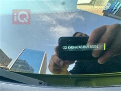 هيونداي كونا